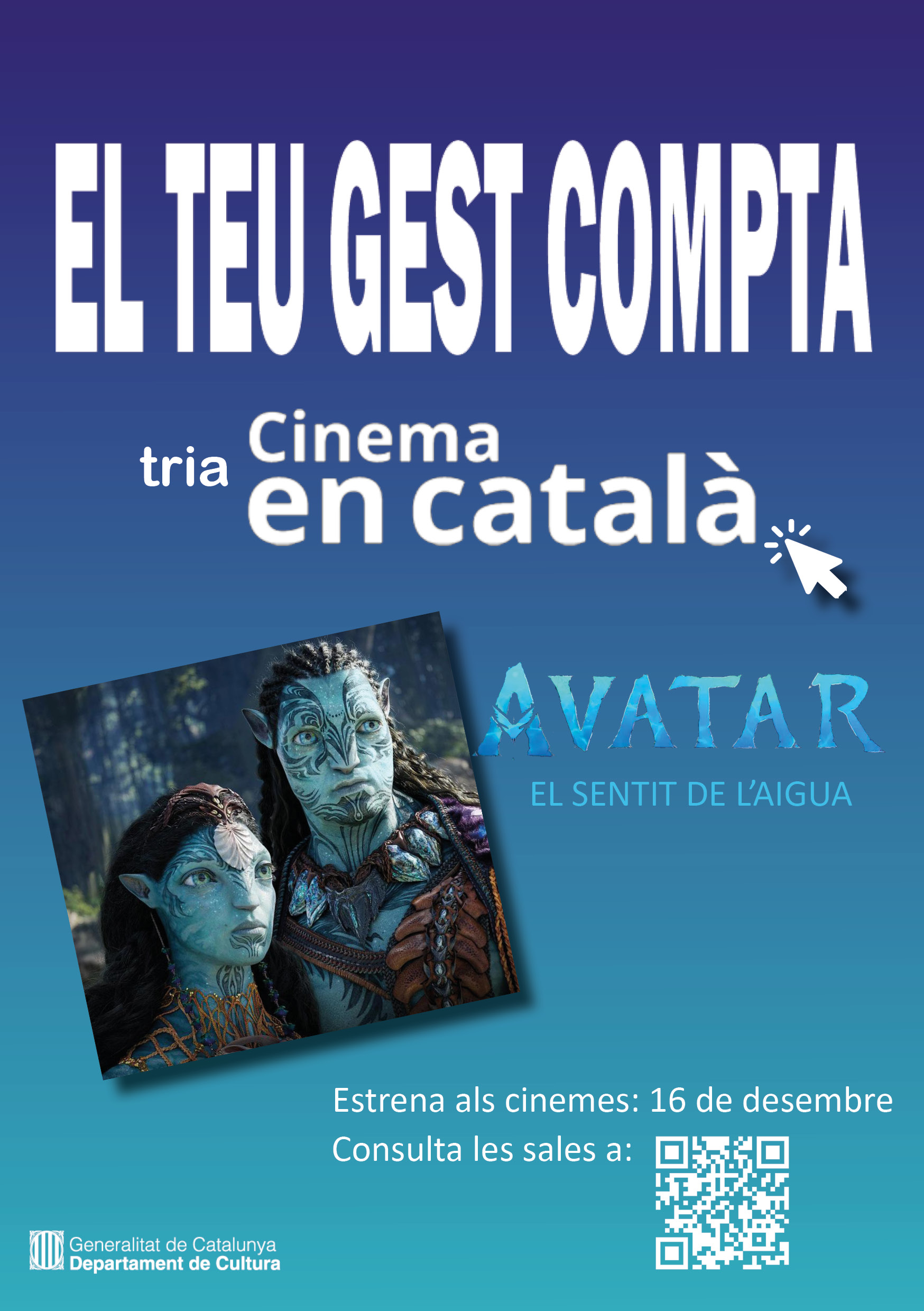 Avatar
