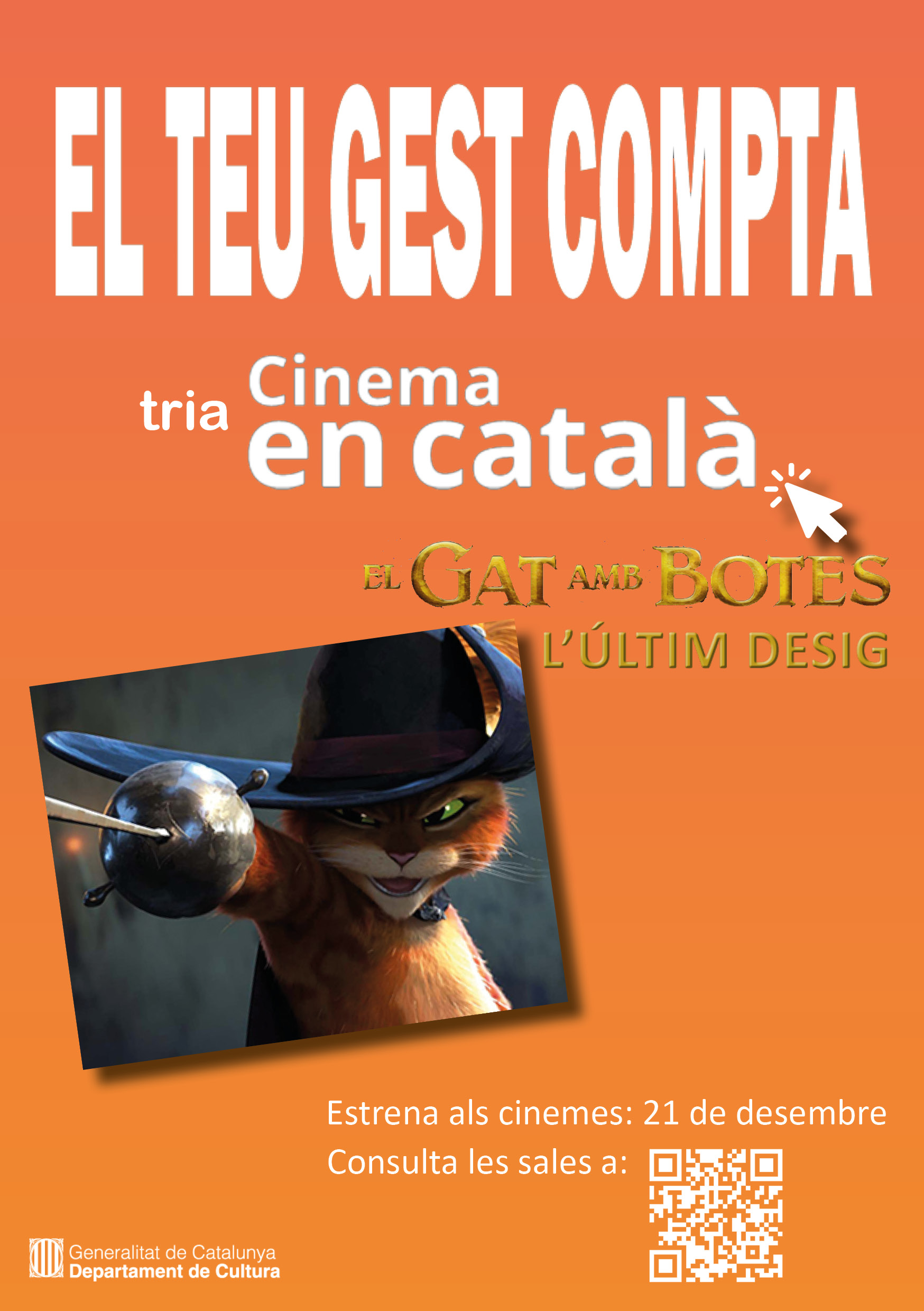 El gat amb botes