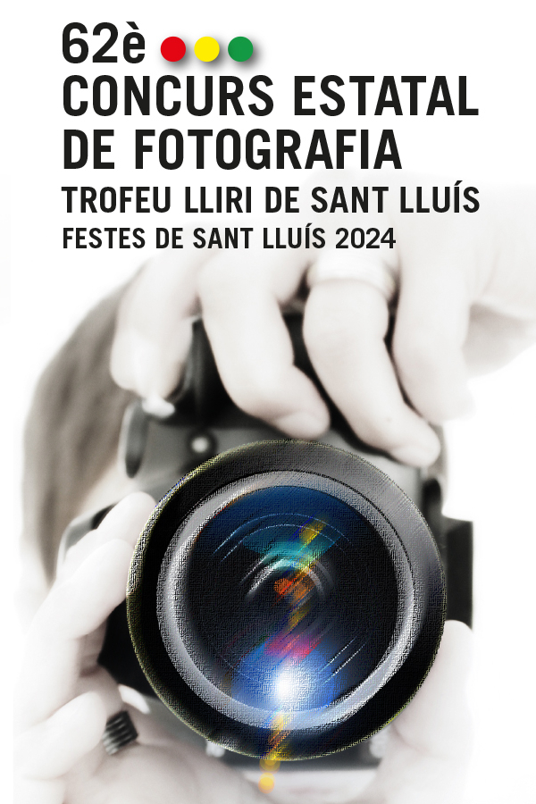 62è Concurs Estatal de Fotografia